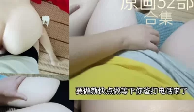 [转载搬运] 【海角恋母少年〗无任何水印 原版视频32部珍藏版合集 [32v+10G][百度盘]
