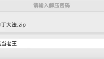 [自行打包] 布丁大法超大合集 [1000➕pv+37G][百度盘]