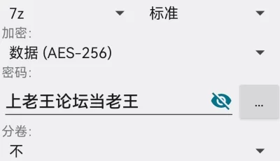 <b style='color: red;'>[已失效] </b>[自行打包] 『123QWER』我独自生活（3） [36p+89.29MB][百度盘]