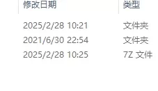 <b style='color: red;'>[已失效] </b>[自行打包] 调教火影 [1+319MB][百度盘]