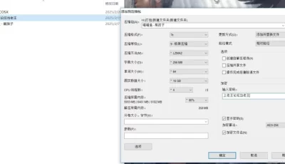 [自行打包] 喵喵鱼 - 熊孩子 [37p+261m][百度盘]