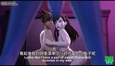 <b style='color: red;'>[已失效] </b>[自行打包] 扶他扶她 守望先锋 中文字幕 多p 作者:Dominica9sfm [1+120m][百度盘]