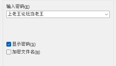 [自行打包] 侄女调教中出 [V1+405.72MB][百度盘]