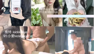 [转载搬运] 极品绿帽情侣【小爱同学〗在老公眼前被单男调教肉棒冲撞 [30v+1G][百度盘]