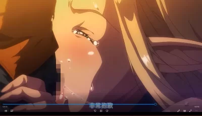 [自行打包] [中文字幕][雷火剑]好色精灵探索日记 全集 [1+1.52 GB][百度盘]