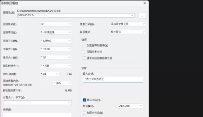 [自行打包] P站博主 SmuziLilPussy 小合集 [81v+18.3g][百度盘]