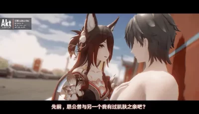 [自行打包] [中配剧情] Akt 25S1季票忘归人长篇 崩坏星穹铁道 [1v+566m][百度盘]