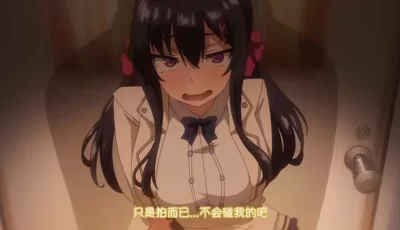 <b style='color: red;'>[已失效] </b>[转载搬运] [3D] 雷火剑 2月 野野原柚花~下药拍片 1+2  [700M/度盘] [5+700M][百度盘]