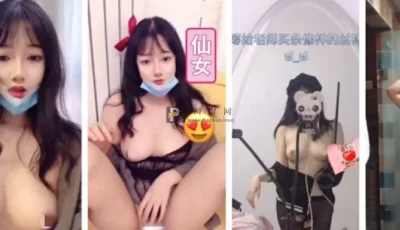 [转载搬运] 全-帮搬❤asmr耳骚抖音风换装 美智子❤️ [76V+1.54GB][百度盘]