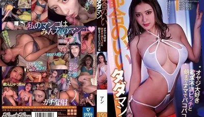 BLK-554 方便的忠满失意母狗 [2:29:42]