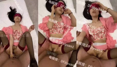 <b style='color: red;'>[已失效] </b>[转载搬运] 【巅峰MALONG精品49】，02年/171云南舞蹈老师，古风女神，云... [2V+668M][百度盘]