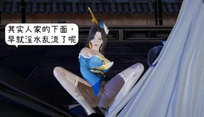 <b style='color: red;'>[已失效] </b>[转载搬运] 【3D/全彩/无修】掌控王者世界1-11 [1+650m][百度盘]