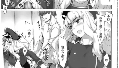 [自行打包] 画师合集[MTSP (Jin)] 36本 [Np+1.4g][百度盘]