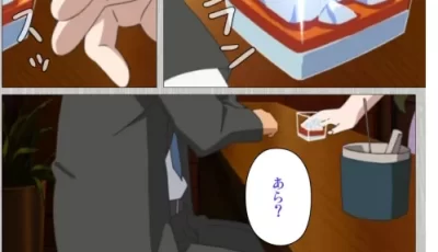 [自行打包] 画师合集[CATTLEYA (カトレヤ)]13本 [Np+4.7g][百度盘]