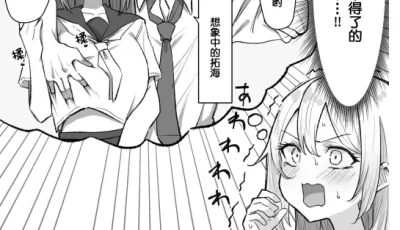[自行打包] 画师合集[MM]9本 [Np+50m][百度盘]