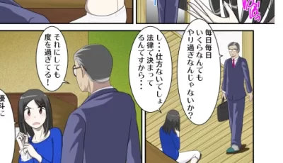 [自行打包] 画师合集[WXY COMICS]17本 [Np+500m][百度盘]