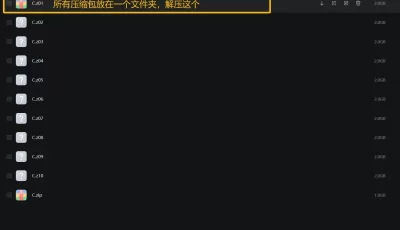 秀人网【candy糖糖】全裸无圣光10套合集[多P 多V 22G 迅雷盘]