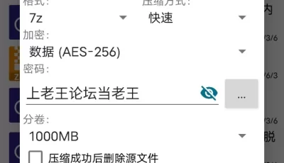 [自行打包] 家访女老师与学生产生争执 最后竟被学生内射中出 [1+4.48G][百度盘]