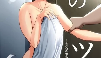 <b style='color: red;'>[已失效] </b>[转载搬运] [中文/原档/全彩/调教/NTR][多摩豪画师合集]  共70本合集 5.91G [1+6g][百度盘]
