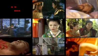 香港三级片唐朝禁宫秘史. [1:26:27]