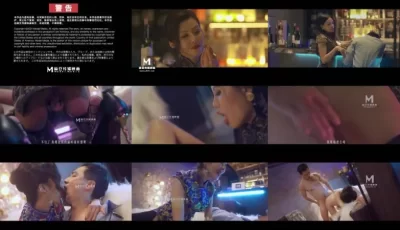 【麻豆传媒】 MDSR00014 剧情大片《妖女榨汁》第四章 王夫人的掠食者天堂. [51:21]