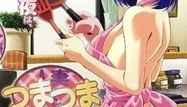 人妻×人妻つまつま ぱ～と2 ここは新妻ぱらだいす！ [28:42]