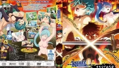 ランス01光をもとめてTHEANIMATION第3話「ランス、断つ!!。 [33:58]