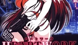 HEARTWORK JUNCTION01「焦燥」 [28:57]