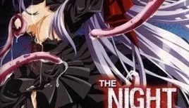 魔が堕ちる夜 第一章 デーモニックプリンセス [25:41]