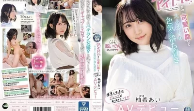 IPIT-027 Hatachi Yuzu Ai AV出道，像偶像一样可爱的脸 [2:29:08]