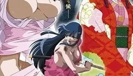 雪夜一夜物語　第二夜　女痴武者 [12:05]