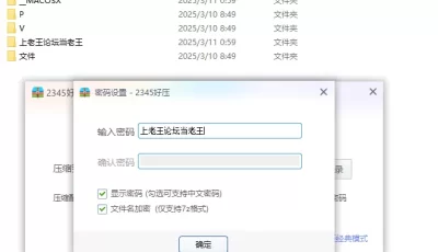 [自行打包] 巨臀女神 Dr.kiki 付费福利 138v4.9g [138V+4.9G][百度盘]