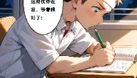 [自行打包] 数学萝莉 锐锐 Al 图集 [n+400m][百度盘]