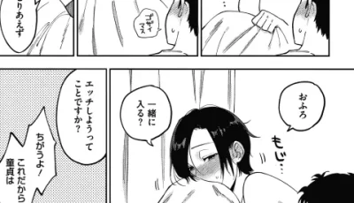 [自行打包] 画师合集[PKグリッスル (井雲くす19本 [Np+1.8g][百度盘]