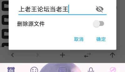 <b style='color: red;'>[已失效] </b>[自行打包] 三国杀惊鸿倩影-曹金玉曲艺 [6p+8m][百度盘]