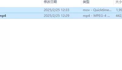 [转载搬运] 八月未央新资源 [2+2g][百度盘]