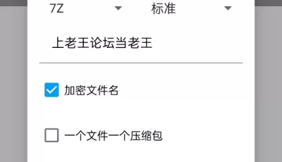 <b style='color: red;'>[已失效] </b>[自行打包] [全彩淫妻] “Kunaboto-クナボト”x67】去旅游的妻子天天被肏 [8111P/1.4G】 [1+1.2g][百度盘]