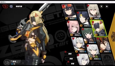 【pc】原神5.3崩铁3.0以及全网二创游戏mod合集