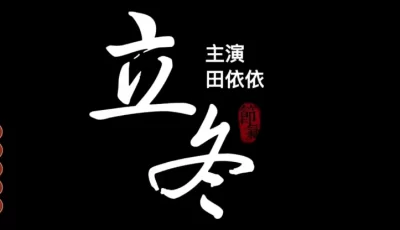 [转载搬运] 【写真/合集/视频】Longshow – 唯美sese写真集 步兵版 [37V+3.7G][百度盘]