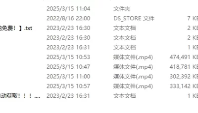 <b style='color: red;'>[已失效] </b>[自行打包] 魔女之下库洛的房间0.5新增cg录屏 [4v+1.46G][百度盘]