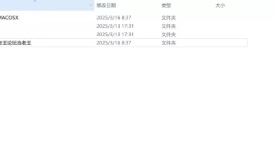 [自行打包] 淫欲全家桶第二部01-02 [1+250mb][百度盘]
