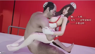 <b style='color: red;'>[已失效] </b>[自行打包] 绅士皇帝刘子业 妈妈被他人寝取01-11【完】+出轨1-9【完】+短篇（已补） [3298p+3.66g][百度盘]