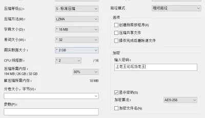 [自行打包] 人众!生涯最大规模的室内浴室后宫派对!!! [1v+215m][百度盘]