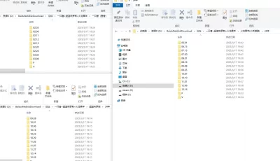 [转载搬运] 超蓝布罗莉火龙果羊（小羊弹弹）一只香（董香）微密圈..... [NPNV+2.58G][百度盘]