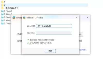[自行打包] 反差博士后suedehead520 10g [nv+10g][百度盘]
