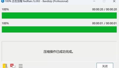 [转载搬运] RedRain大佬作品合集（202102-202503） [169V+1.5G][百度盘]
