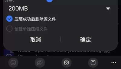 [自行打包] [3d/无修/同人]明日方舟Sex 特蕾西娅 - 性奴魔王的轮奸惩罚日 [1v+260mb][百度盘]