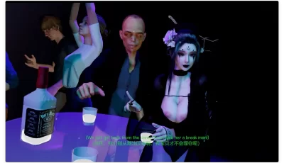 [转载搬运] [3D/夫目前犯/NTR] 牛头人爱好者：四妹酒吧NTR 性感黑丝女友... [1+2.07G][百度盘]