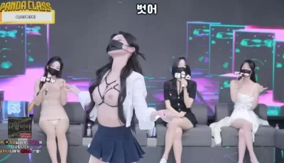 [转载搬运] 3月18号（第六部）脱衣舞女团【熊猫班】春日掠夺战！裸舞纯享版2 [1v+2.56g][百度盘]