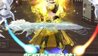 天龙八部 网络游戏单机 38个版本打包 电脑版